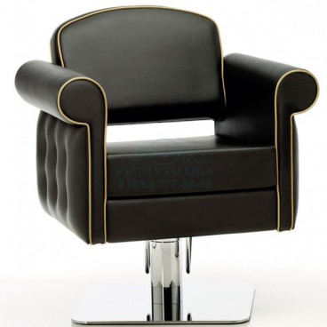 Кресло парикмахерское LONDRA OPTIMA