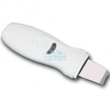 Стойка косметологическая "ES-1008"