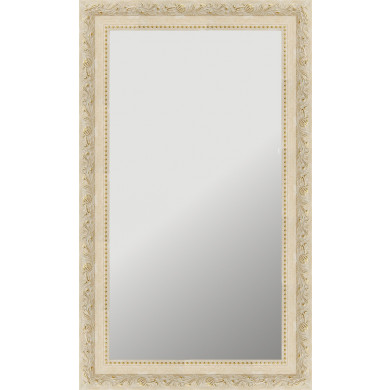 Парикмахерский комплект "Куб"