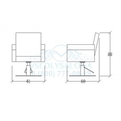 Кресло парикмахерское XILEMA CHAIR