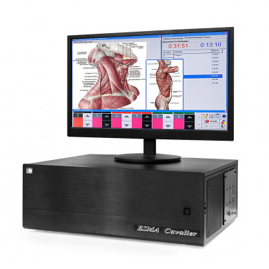 Компьютерный физиотерапевтический комплекс ЭСМА 12SK Кавалер