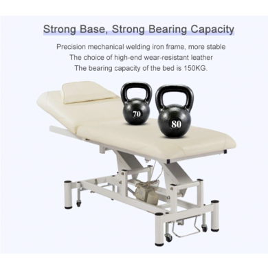 Косметологическая кушетка "HZ-3684A" 1 мотор