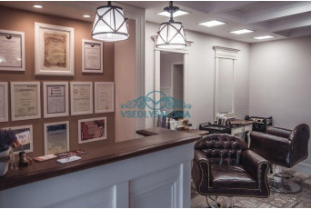 Парикмахерская &laquo;Вояж&raquo;